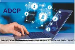 Computer application course