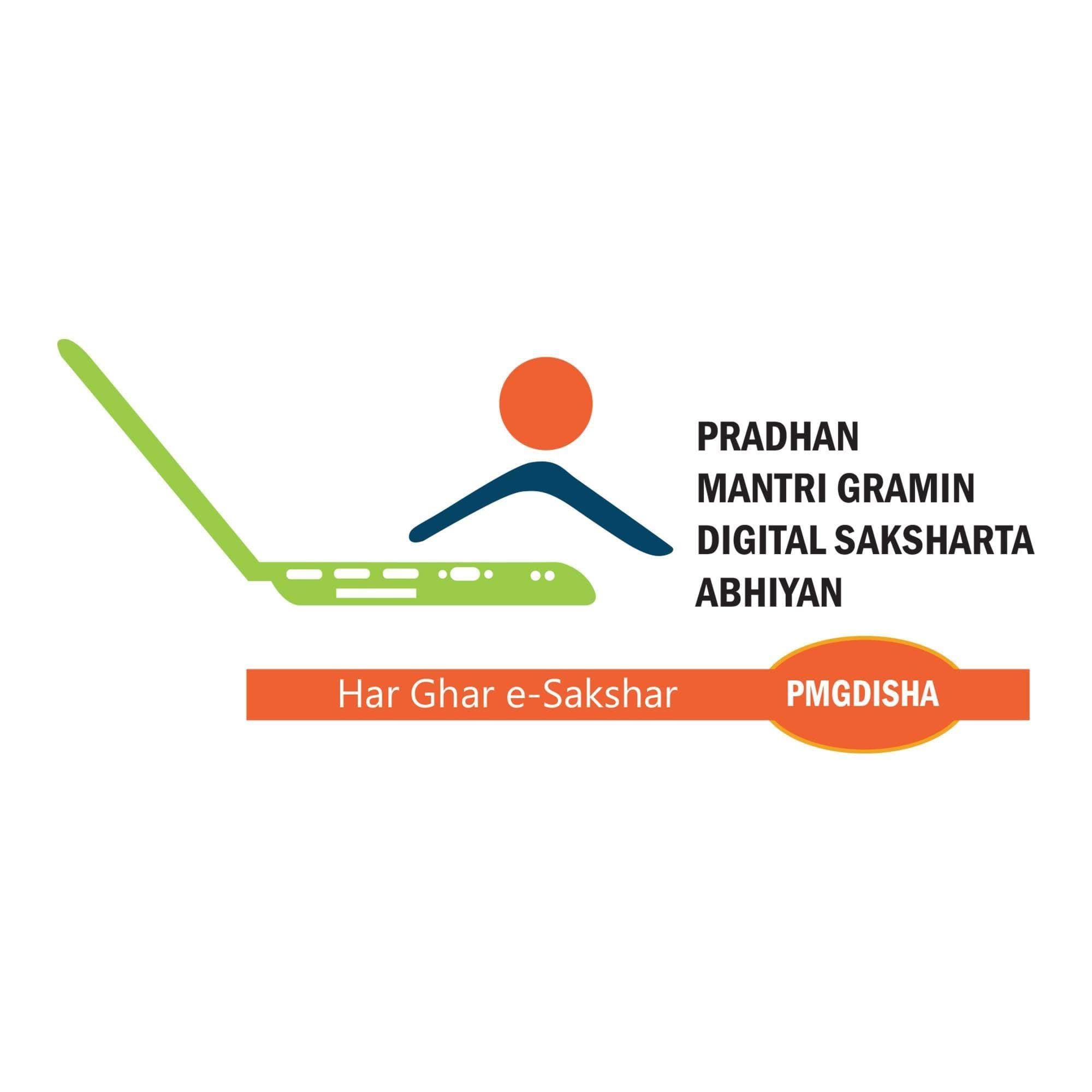 PMGDISHA programme logo