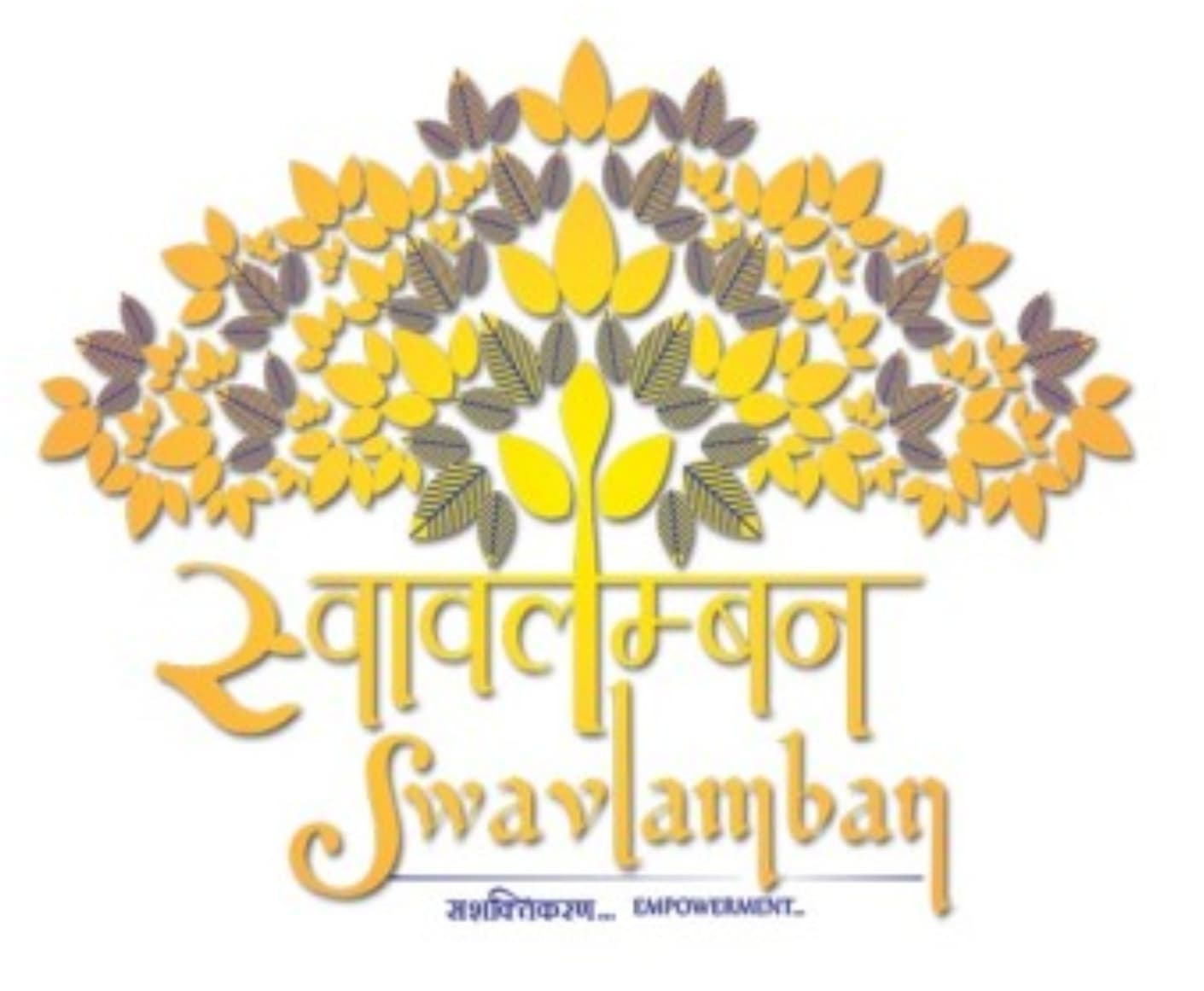 SIPDA programme logo