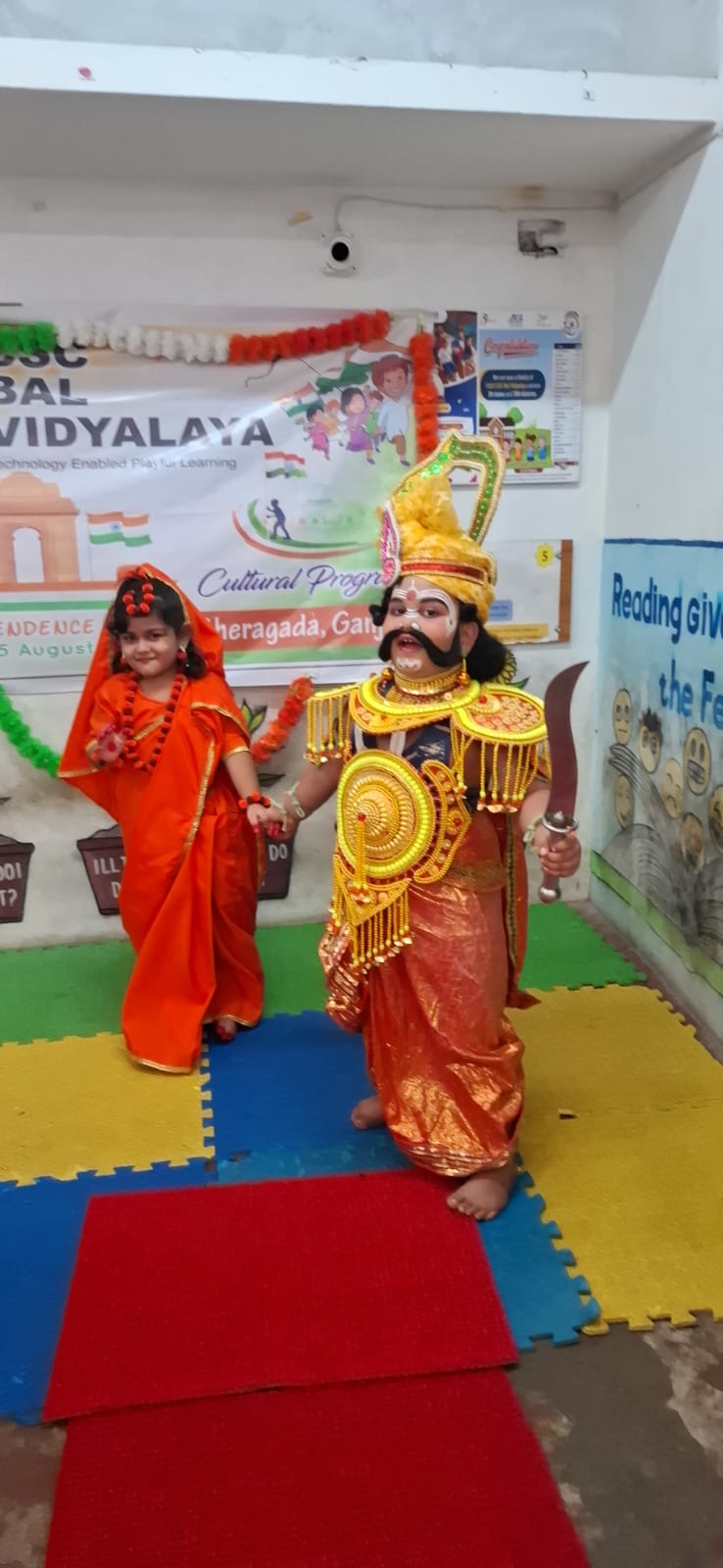 Children in traditional costume at a cultural programme