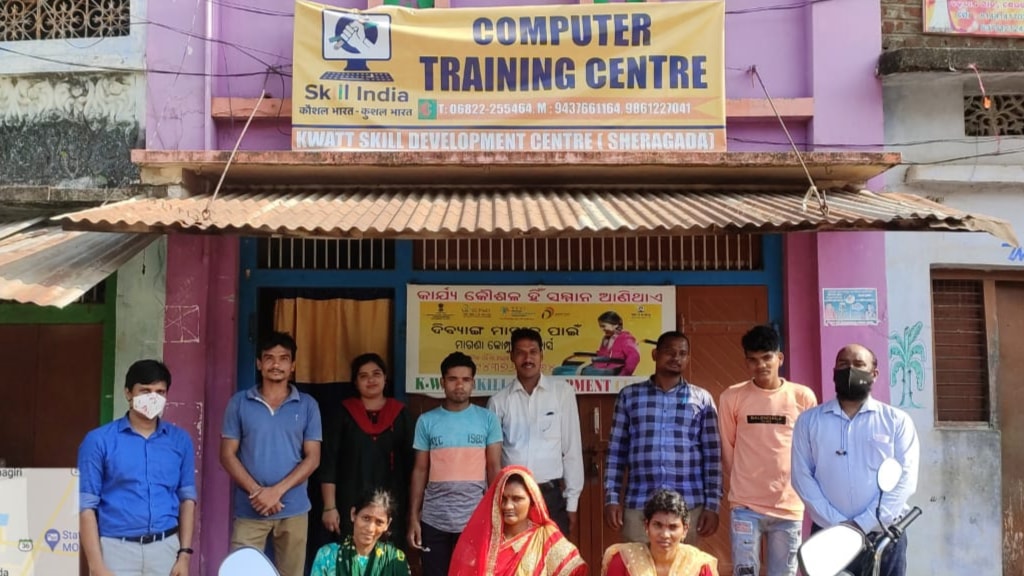 Future Workspace Skills Training — photo 1