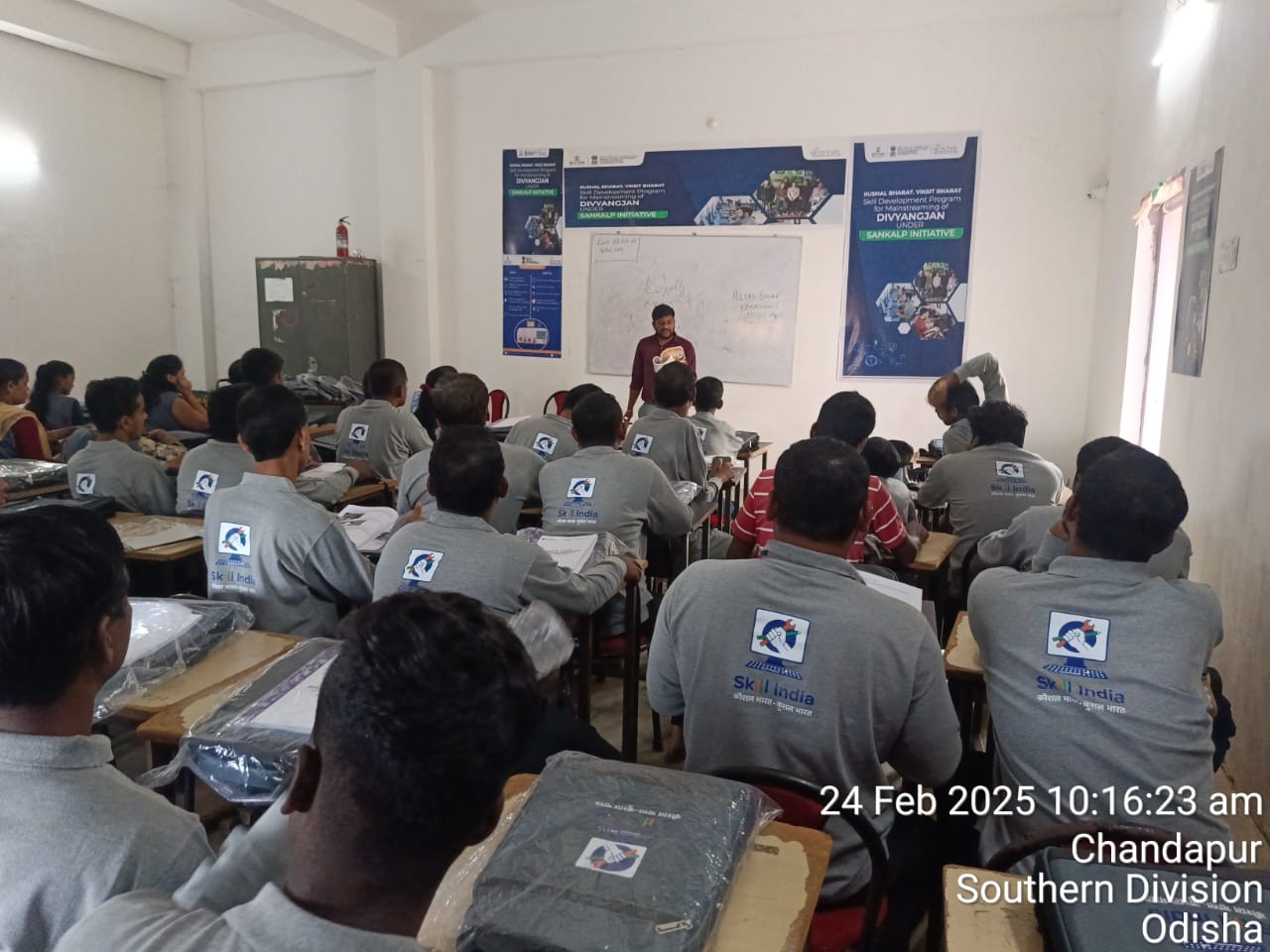 SIPDA inclusive skills training — photo 5