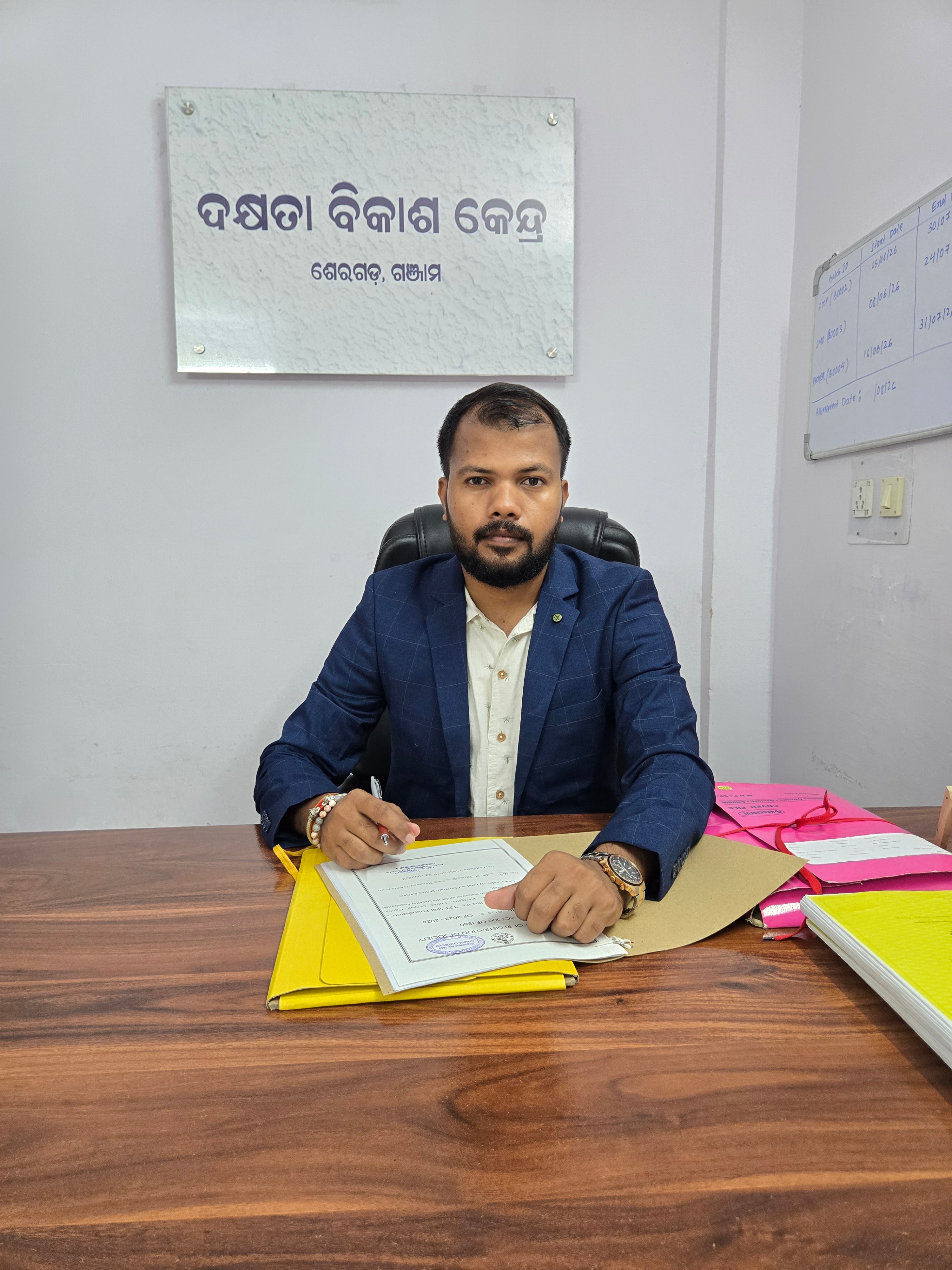 Bikash Kumar Swain, Secretary of T2T Skill Foundation